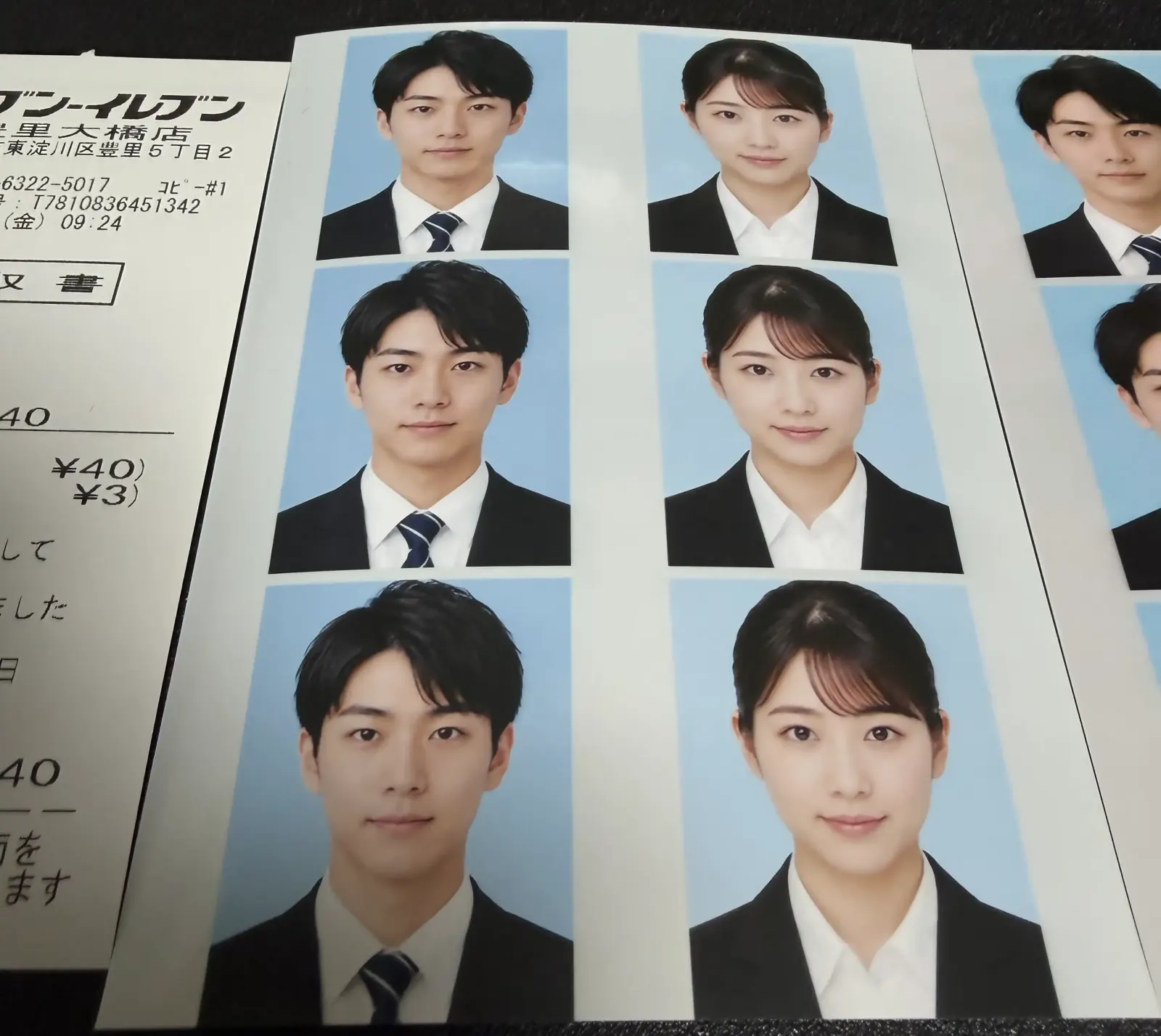 コンビニ証明写真｜無料作成・印刷30円だけ｜セブン/ローソン/ファミマ対応