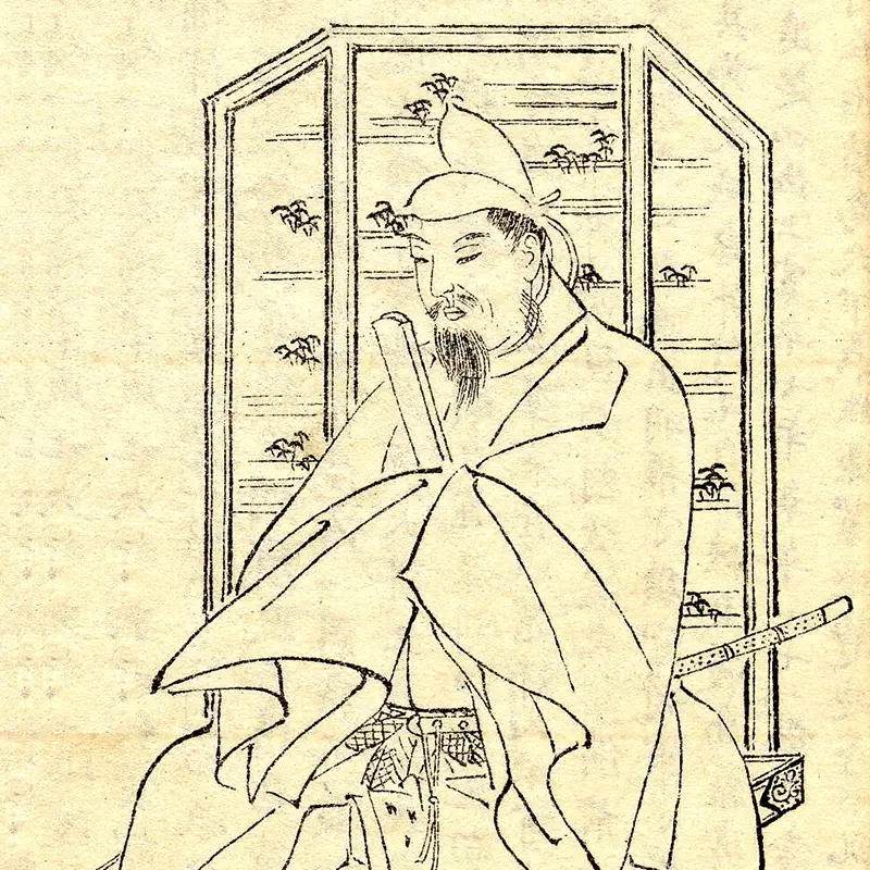 菅原道真肖像画