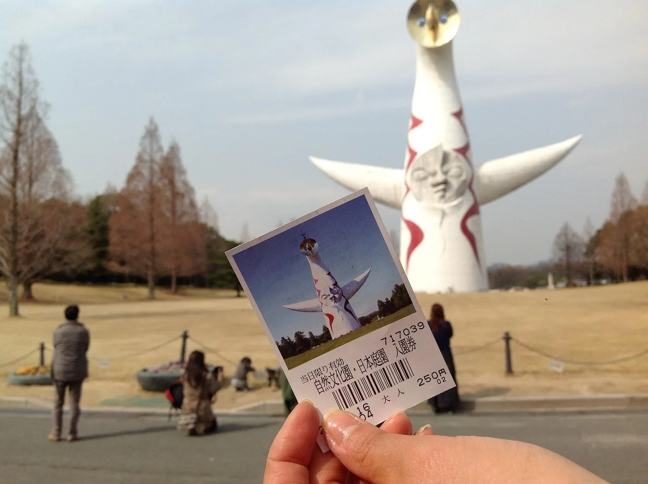 万博記念公園に立つ太陽の塔