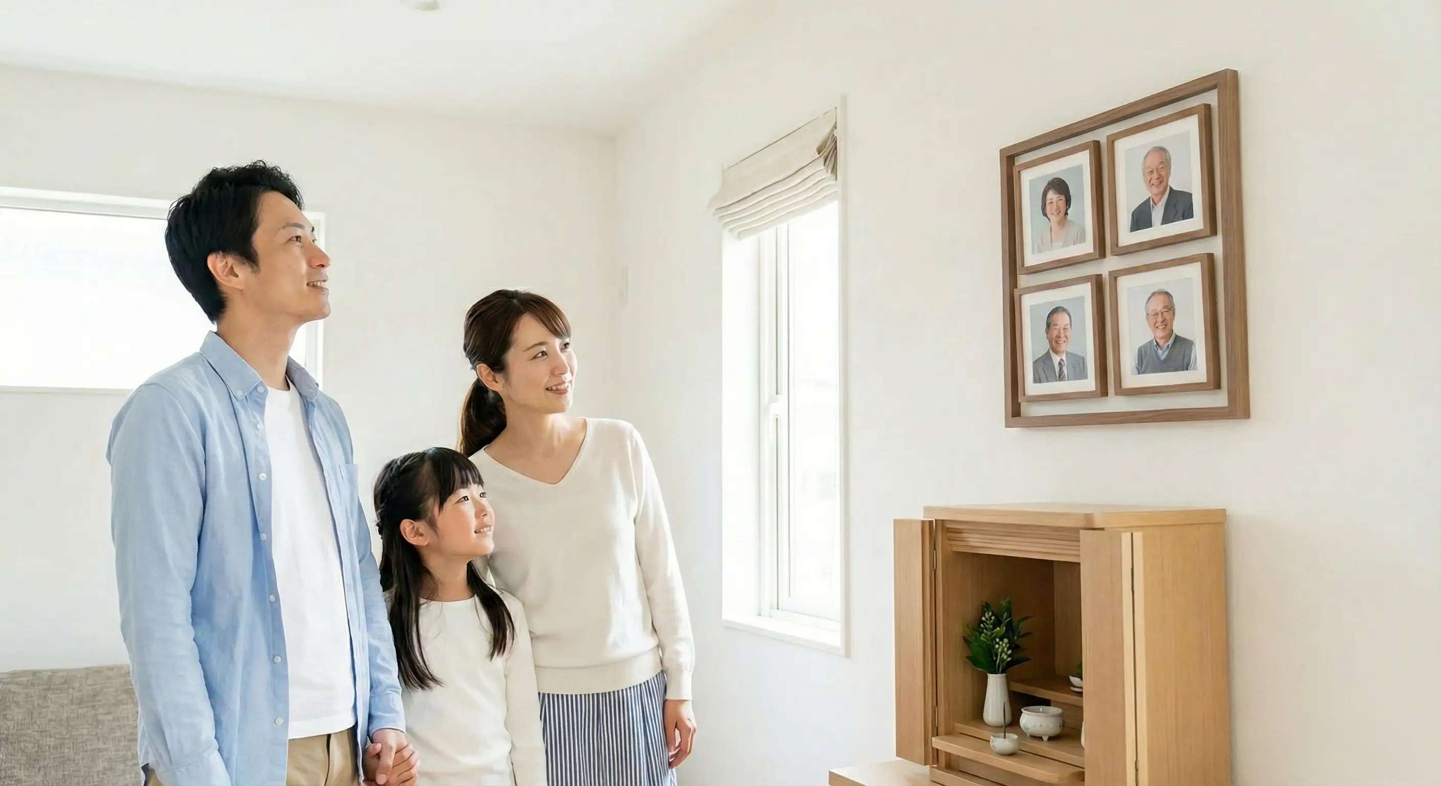 遺影写真コラージュサービス - スタジオアージュ